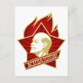 Carte Postale Lénine, URSS, CCCP, Union soviétique, Communisme (Devant)