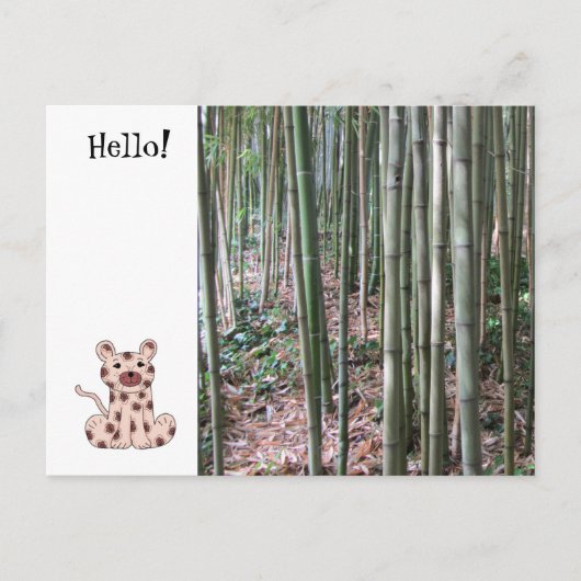 Carte Postale Léopard de dessin animé et forêt de bambou (Devant)