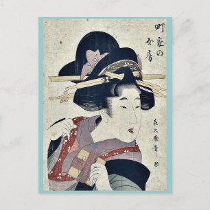 Carte Postale L'épouse moyenne du village de Kitagawa, Tsukimaro