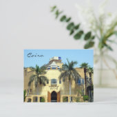Carte Postale les arts du palais caire (Debout devant)