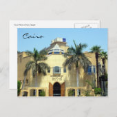 Carte Postale les arts du palais caire (Devant / Derrière)