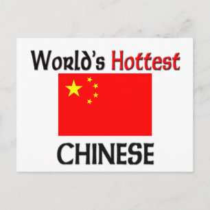 Carte Postale Les Chinois les plus chauds du monde