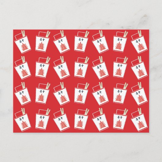 Carte Postale Les Chinois rouges sortent (Devant)