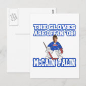 Carte Postale Les Gants De McCain Palin (Devant / Derrière)