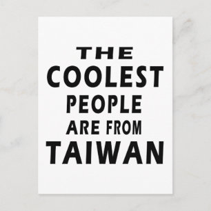 Carte Postale Les Gens Les Plus Cools Sont De Taïwan