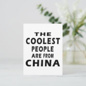 Carte Postale Les Gens Les Plus Cools Viennent De Chine (Debout devant)