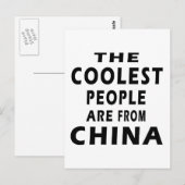 Carte Postale Les Gens Les Plus Cools Viennent De Chine (Devant / Derrière)