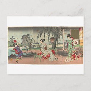 Carte Postale Les lucioles dans une maison de campagne de Toyoha