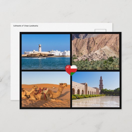 Carte Postale Les monuments du Sultanat d'Oman (Devant / Derrière)