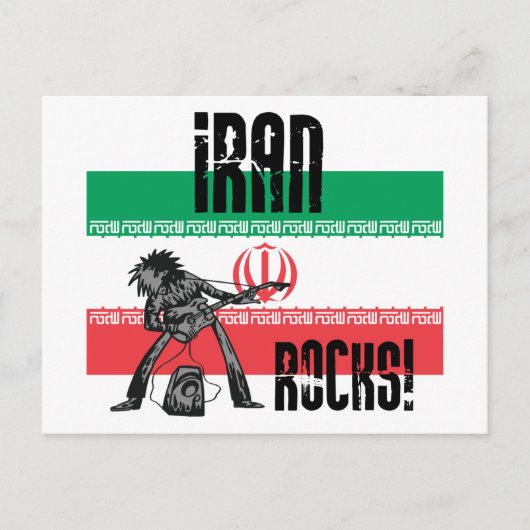 Carte Postale Les rochers iraniens (Devant)