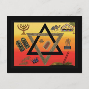 Carte Postale Les sept bergers d'Israël