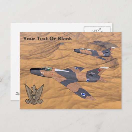 Carte Postale Les Super Mystères Israéliens Sur Le Désert (Devant / Derrière)