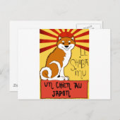 Carte Postale LeShiba (Devant / Derrière)