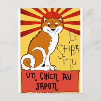 Carte Postale LeShiba