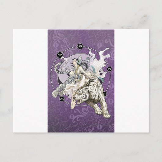 Carte Postale L'esprit chinois du tigre avec l'élément chinois (Devant)