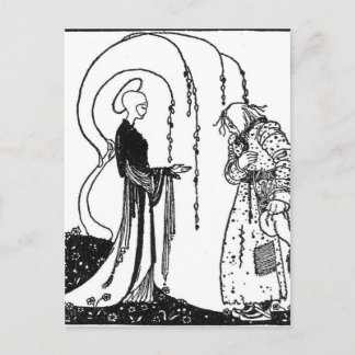 Carte Postale L'est du soleil de Nielsen et l'ouest de la lune