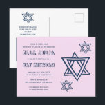 Carte Postale LETTRE D'ÉTOILE STAR DU Bat mitzvah QR personnalis<br><div class="desc">Carte postale idéale pour annoncer un bar ou un bat mitzvah ! L'art fait main pour vous avec la star de david design sur le devant et le code QR sur le côté arrière! ENTIÈREMENT PERSONNALISABLE ! Cliquez sur "Personnaliser" ci-dessus pour modifier le texte. Cliquez sur "modifier à l'aide de...</div>