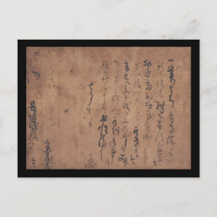 Carte Postale Lettre écrite par Miyamoto Musashi, c. Années 1600