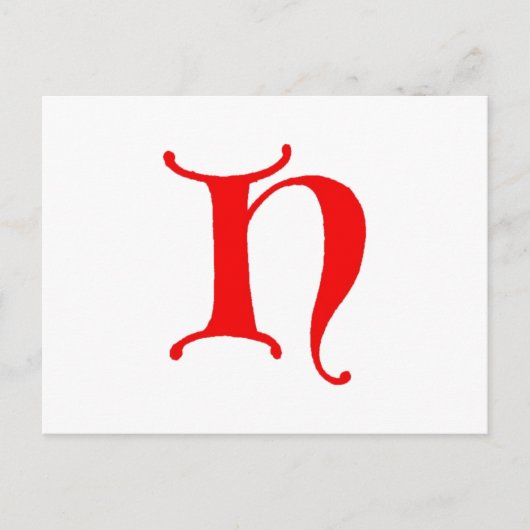 Carte Postale Lettre H (Devant)