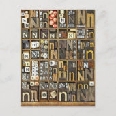 Carte Postale Lettre N (Devant)