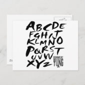 Carte Postale Lettres alphabétiques A à Z (Devant / Derrière)