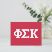 Carte Postale Lettres Phi Sigma Kappa (Debout devant)