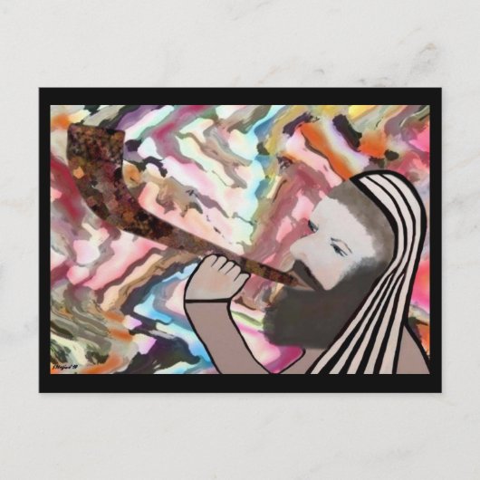 Carte Postale L'explosion de Shofar (Devant)