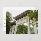 Carte Postale Li Garden Series : Gateway of Serenity (Devant / Derrière)