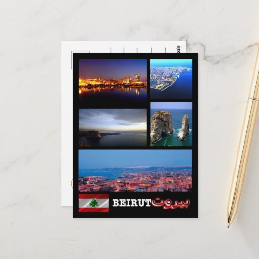 Carte Postale Liban - Beyrouth - Mosaïque - (Devant/Arrière en situation)