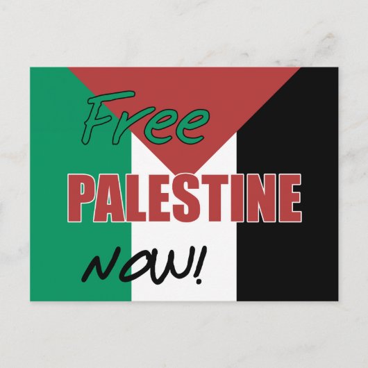 Carte Postale Libérez la Palestine maintenant drapeau palestinie (Devant)
