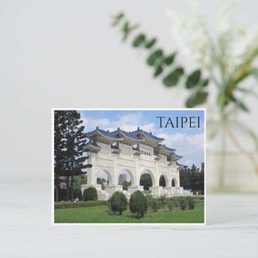 Carte Postale liberty gate taipei (Debout devant)