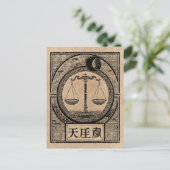 Carte Postale Libra Zodiac Wabi Sabi Art | Conception des échell (Debout devant)