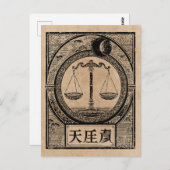 Carte Postale Libra Zodiac Wabi Sabi Art | Conception des échell (Devant / Derrière)