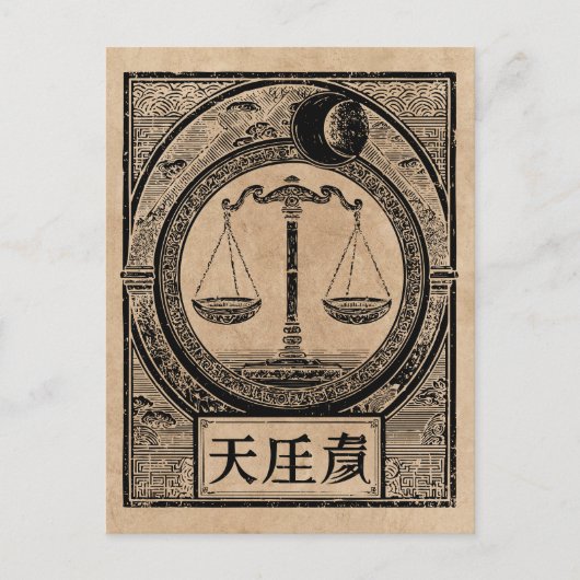 Carte Postale Libra Zodiac Wabi Sabi Art | Conception des échell (Devant)
