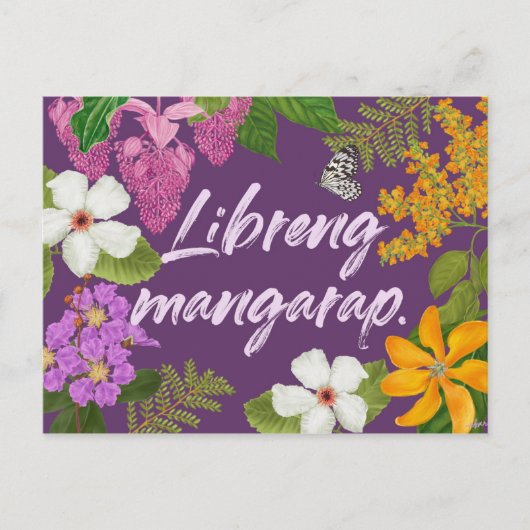 Carte Postale "Libreng mangarap" Motivationnel philippin (Devant)