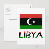 Carte Postale Libye et drapeau libyen (Devant / Derrière)