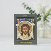 Carte Postale L'icône chrétienne orthodoxe mandylion (Debout devant)