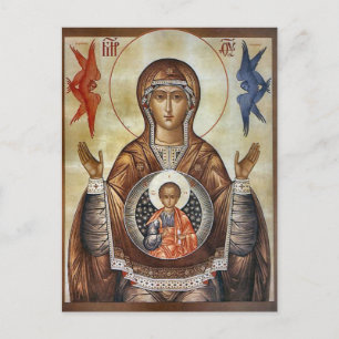 Carte Postale L'icône de la Théotokos et de l'Enfant Jésus avec 
