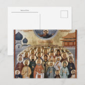Carte Postale L'icône orthodoxe chrétienne des martyrs de Chine (Devant / Derrière)