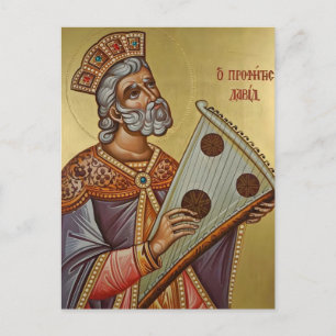 Carte Postale L'icône orthodoxe du Saint Prophète et roi David