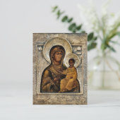 Carte Postale L'icône Theotokos et Christ Enfant Orthodoxe (Debout devant)