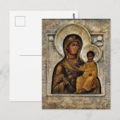 Carte Postale L'icône Theotokos et Christ Enfant Orthodoxe (Devant / Derrière)