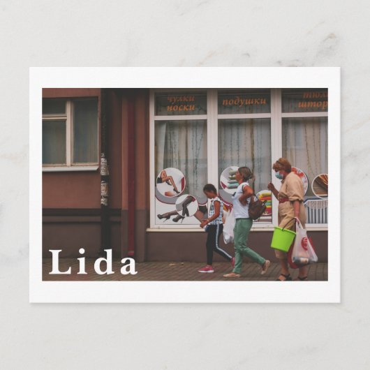 Carte Postale Lida Belarus Architecture Rue 3 Générations (Devant)