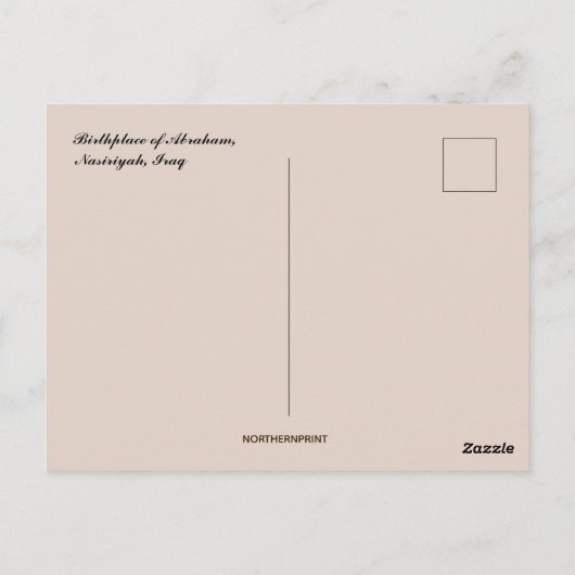 Carte Postale Lieu de naissance d'Abraham Nasiriyah Irak (Dos)