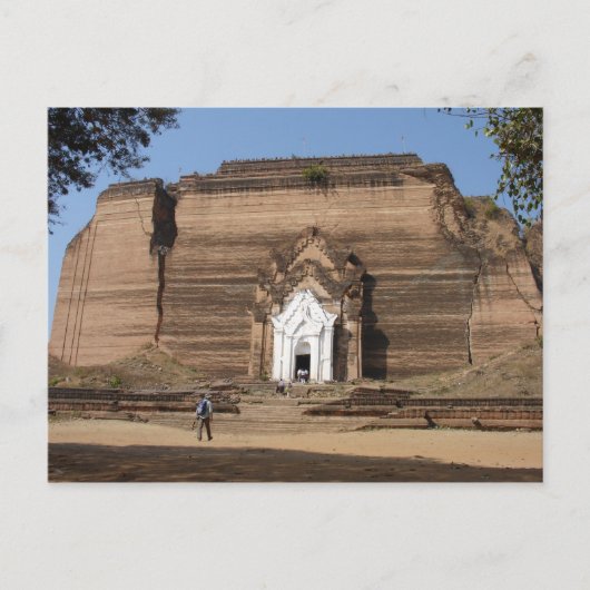 Carte Postale Lieu en Birmanie (Devant)