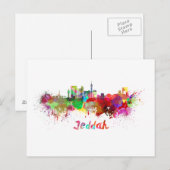 Carte Postale Ligne d'horizon Jeddah en aquarelle (Devant / Derrière)