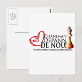 Carte Postale Ligne Slogan (Devant / Derrière)