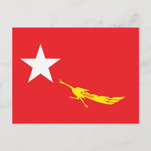 Carte Postale Ligue nationale pour la démocratie (Devant)