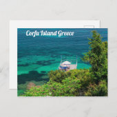 Carte Postale L'île de Corfou Grèce (Devant / Derrière)