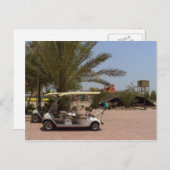 Carte Postale L'île de Failaka, Koweït (Devant / Derrière)